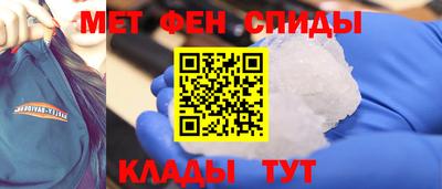 марихуана Заволжье