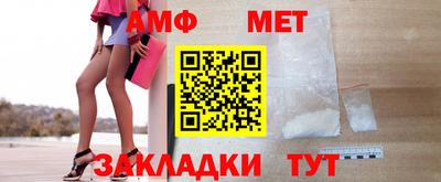 меф Жуковский