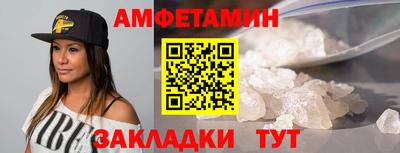 марихуана Заволжье