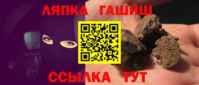 марки nbome Заводоуковск