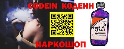 меф Жуковский