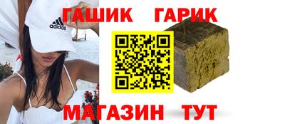 марки nbome Заводоуковск