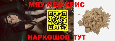 марки nbome Заводоуковск