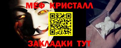 марихуана Заволжье
