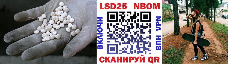 ЛСД экстази ecstasy  Ярцево 