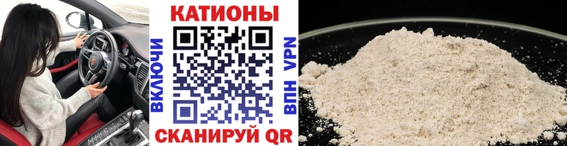 blacksprut как войти  Ярцево  Меф VHQ  где купить наркоту 