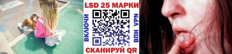 даркнет телеграм Ярцево Наркотические марки 1,8мг
