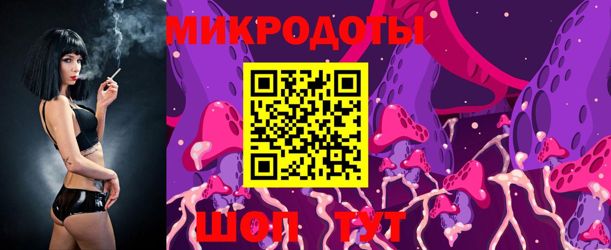 Псилоцибиновые грибы GOLDEN TEACHER Ярцево