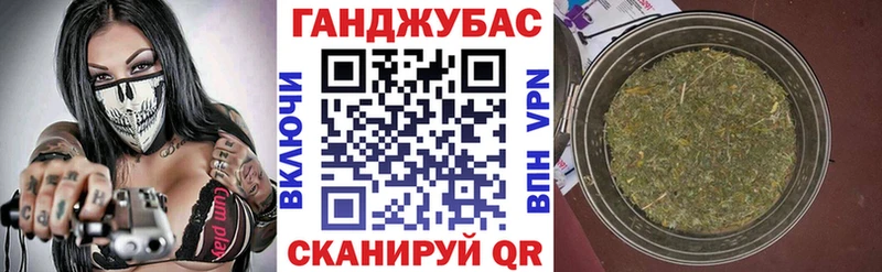 Бошки Шишки план  хочу   Ярцево 